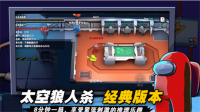 u563fu563fu592au7a7au6740