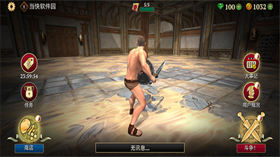 u89d2u6597u58ebu7684u8363u8000u65e0u654cu7248u65e0u9650u91d1u5e01