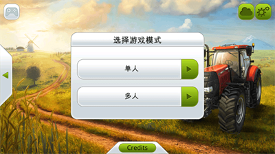 u6a21u62dfu519cu573a14u514du8d39u7248u65e0u9650u91d1u5e01u4e2du6587u7248