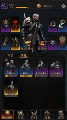 u4e0du673du4e4bu738b