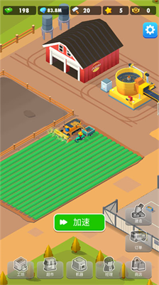 u571fu8c46u5de5u5382u5927u4ea8u65e0u9650u91d1u5e01u65e0u9650u94bbu77f3u7248