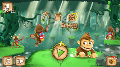 u68eeu6797u5c9bu5927u5192u9669u514du8d39u7248u514du8d39