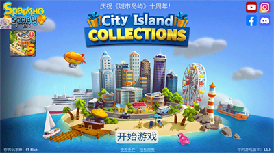 u57ceu5e02u5c9bu5c7fu514du8d39u7248u65e0u9650u91d1u5e01u65e0u9650u94bbu77f3