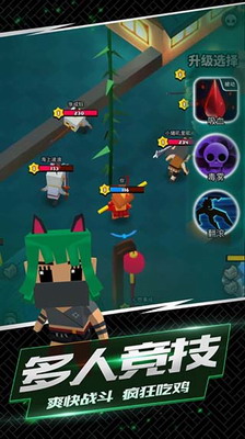 u6211u8fd9u4e00u5200u4e0bu53bbu514du8d39u7248u5185u7f6eu4f5cu5f0au83dcu5355