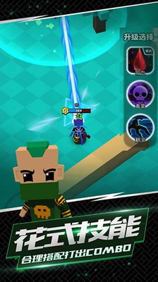 u6211u8fd9u4e00u5200u4e0bu53bbu5185u8d2du514du8d39u7248