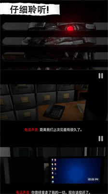 u6050u6016u5c4bu9003u8131u514du8d39u7248u5185u7f6eu83dcu5355