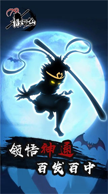 u609fu7a7au4feeu4ed9u514du8d39u7248u5185u7f6eu4feeu6539u5668