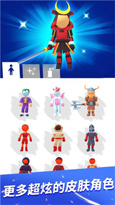 u8dd1u9177u6bd4u8d5bu81eau7531u8dd1u6700u65b0u7248