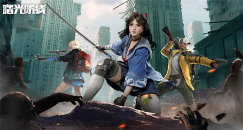 曙光防线最新礼包码获取与使用指南