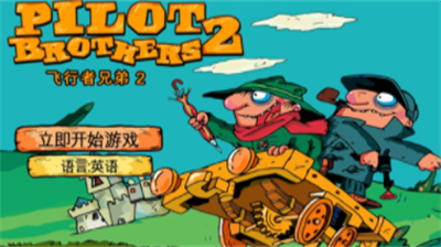 u98deu884cu8005u5144u5f1f2u65e0u9650u63d0u793au7248