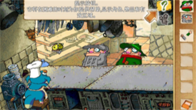 u98deu884cu8005u5144u5f1f2u5185u7f6eu83dcu5355u7248