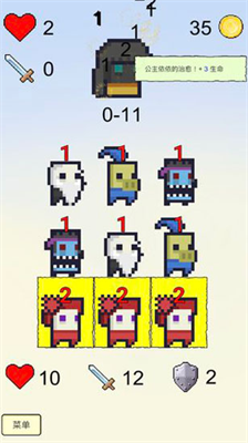 u6447u4e2au82f1u96c4u65e0u9650u91d1u5e01u7248