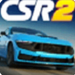 CSR赛车2极速2023版畅玩推荐v4.5.1 车辆全解锁版