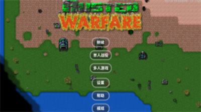 u94c1u9508u6218u4e89u514du8d39u7248u65e0u9650u91d1u5e01u65e0u9650u9020u5175u7248