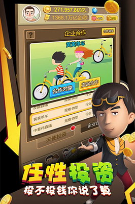 u91d1u5e01u5927u5bccu7fc1u514du8d39u7248u65e0u9650u94bbu77f3u5185u8d2d