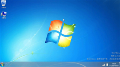 win7u6a21u62dfu5668u4e2du6587u7248u624bu673au7248