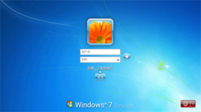 win7u6a21u62dfu5668u65e0u654cu7248