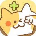 住客大人的心愿猫咪公寓经营日记v1.1.0 无限金币版