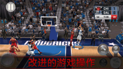 nba2k18u65e0u9650u8d44u6e90u7248