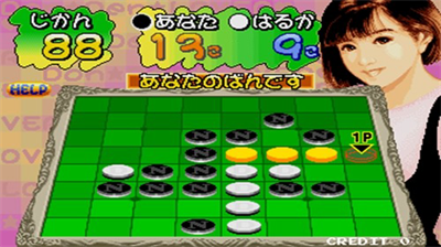 u51b3u6218u4e8eu9ed1u767du4e4bu95f4u65e0u9650u63d0u793au7248