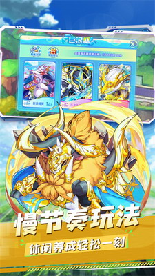 u7cbeu7075u5b9du8d1du65e0u9650u5185u8d2du514du8d39u7248