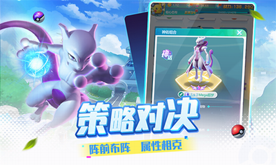 u7cbeu7075u8badu7ec3u5e08u514du8d39u7248u65e0u9650u5145u503c