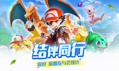 u7cbeu7075u8badu7ec3u5e08u5185u7f6eu83dcu5355u4e0bu8f7d