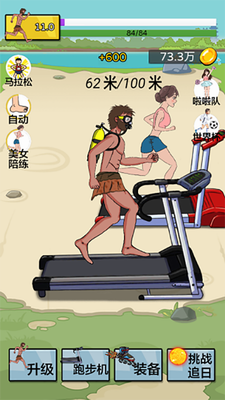 u5938u7236u8ffdu65e5u5185u7f6eu83dcu5355u4e0bu8f7d