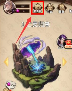 奖励发放邮件示例