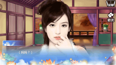 u7a7fu8d8au4e4bu59fbu7f18u52abu5b8cu6574u514du8d39u7248