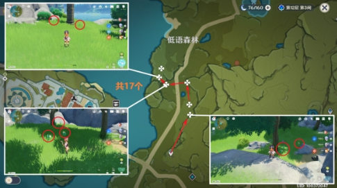 原神小灯草高效采集路线规划