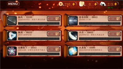 u6b66u58eb3u65e0u9650u9ec4u91d1u7248