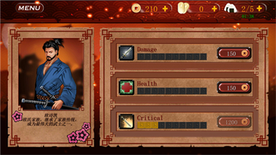 u6b66u58eb3u514du8d39u7248u4e2du6587u5185u8d2du514du8d39u7248