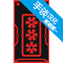 高级PC架构师免金币畅玩版v1.4.2 免费版