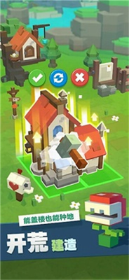 u79cdu5730u52c7u8005u6700u65b0u514du8d39u7248