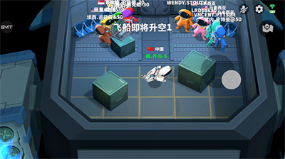 u8c01u662fu5185u9b3cu65e0u9650u661fu661fu514du8d39u7248