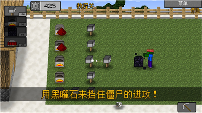 u6211u7684u4e16u754cu5927u6218u50f5u5c382u65e0u9650u7ea2u77f3u7248