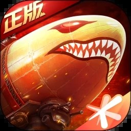 红警OL无限金币畅玩策略战争手游v1.4 免费版