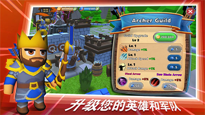 u6700u540eu7684u738bu56fdu5185u7f6eu83dcu5355u7248