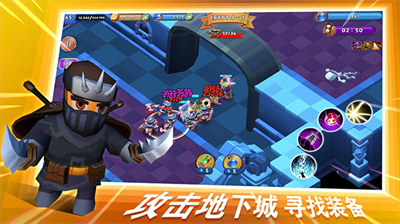 u6700u540eu7684u738bu56fdu65e0u654cu7248