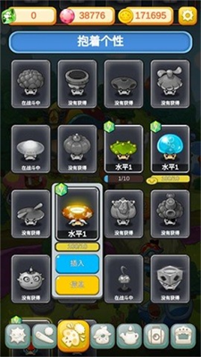 u8d85u7ea7u8611u83c7u514du8d39u7248u6700u65b0u7248