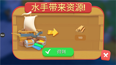 u738bu56fdu5efau9020u8005u4e2du6587u7248