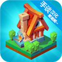 王国建造者免费版内置功能解锁