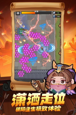 u4e09u56fdu5427u5144u5f1fu5185u8d2du514du8d39u7248