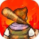 像素危城无限资源解锁版