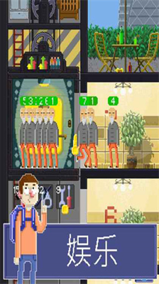 u7535u68afu6a21u62dfu5668u65e0u9650u91d1u5e01u7248