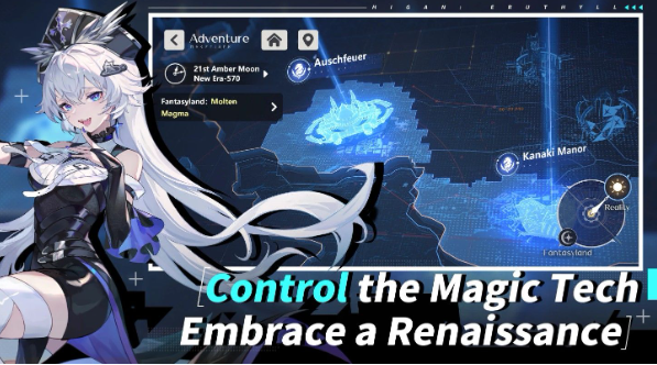 依露希尔星晓礼包码2023限时领取指南