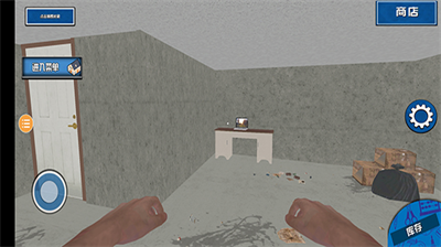 u88c5u4feeu6a21u62dfu5668u65e0u5e7fu544au7248