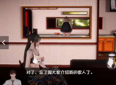 u6211u7684u9b54u6212u751fu6d3b0.8u65e0u5fc3u7248u5b89u5353u4e0bu8f7d