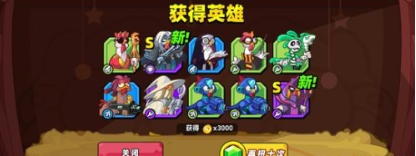 小鸡舰队出击重启游戏完整指南